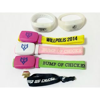 バンプオブチキン(BUMP OF CHICKEN)の【即購入可】BUMP OF CHICKEN グッズ セット(ミュージシャン)