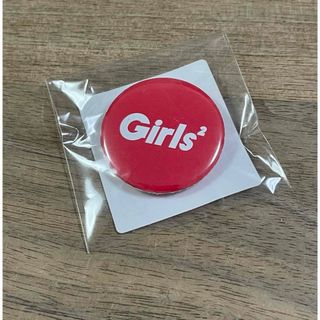 Girls2☆ロゴ☆缶バッジ☆赤(アイドルグッズ)