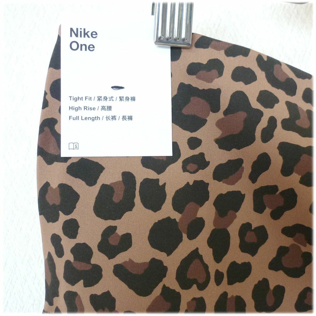 NIKE(ナイキ)の定価8250円L★NIKE ナイキフィットネス50 レギンス ロングタイツ スポーツ/アウトドアのトレーニング/エクササイズ(ヨガ)の商品写真