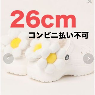 クロックス(crocs)のクロックス　クラシック　プラットフォーム　ラインド　シングル　デー　クロッグ(その他)