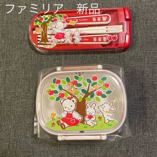 ファミリア(familiar)の【新品】familiar お弁当箱&箸セット(弁当用品)