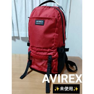 AVIREX - 【№538】✨未使用 AVIREX アヴィレックス デイパック リュック 赤