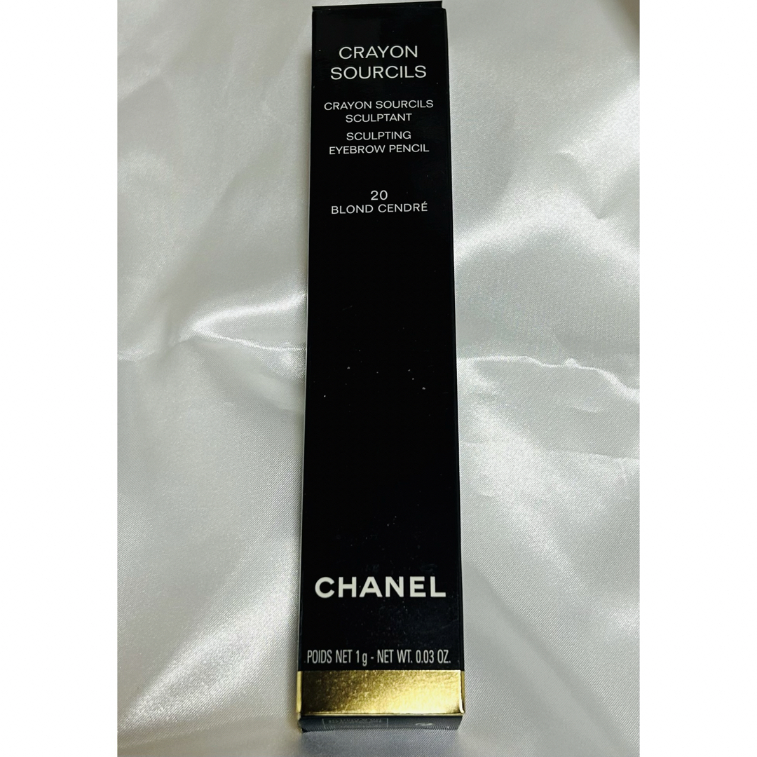 CHANEL(シャネル)のシャネル　クレイヨンスルスィル 20 ブロンサンドレ　アイブロウペンシル コスメ/美容のベースメイク/化粧品(アイブロウペンシル)の商品写真