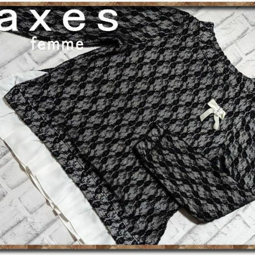 axes femme(アクシーズファム)のアクシーズファム　重ね着風レースカットソー　黒 レディースのトップス(カットソー(長袖/七分))の商品写真