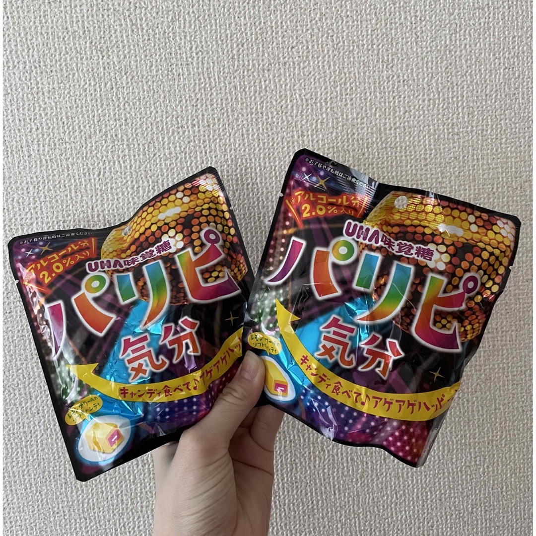 UHA味覚糖(ユーハミカクトウ)のパリピグミ　販売中止　お菓子 食品/飲料/酒の食品(菓子/デザート)の商品写真