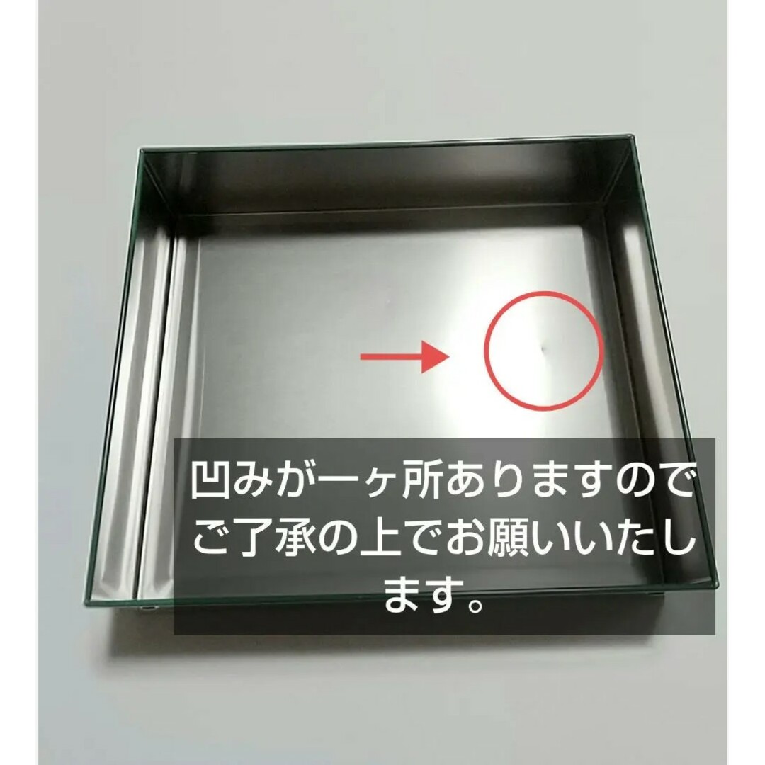 【匿名配送】ヨックモック クリスマス缶  限定 空き缶ボックス インテリア/住まい/日用品のインテリア小物(小物入れ)の商品写真