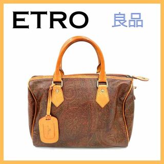 エトロ ボストンバッグの通販 100点以上 | ETROを買うならラクマ