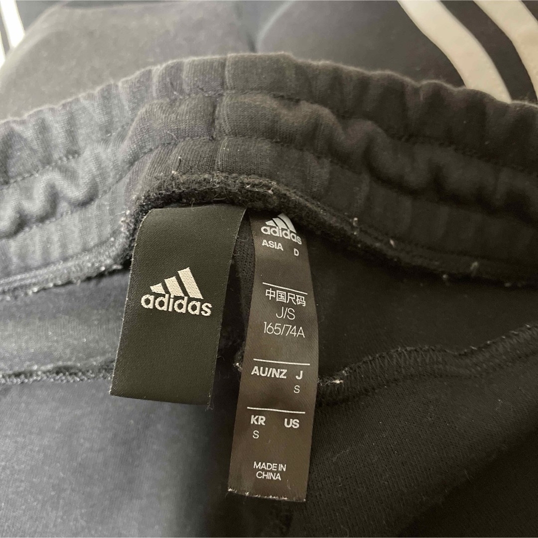 adidas(アディダス)のadidas アディダス　ジャージパンツ レディースのパンツ(その他)の商品写真