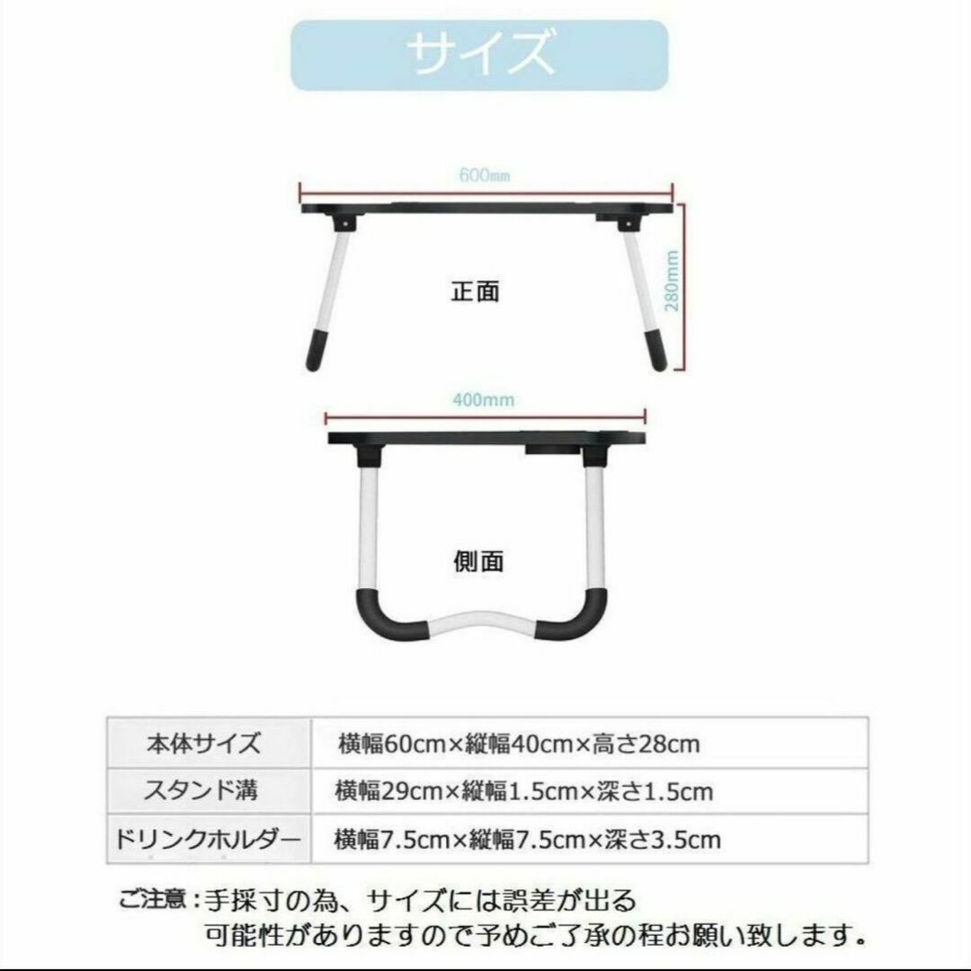 新品　折りたたみ　ローテーブル　ミニテーブル 白　学習机 インテリア/住まい/日用品の机/テーブル(オフィス/パソコンデスク)の商品写真