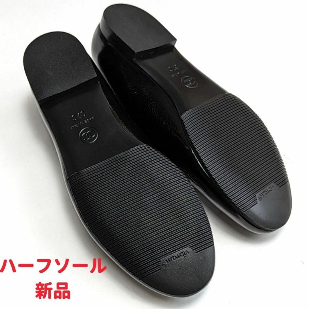 CHANEL - 未使用さん CHANELシャネル オペラシューズ フラット CHANEL - 未使用さん CHANELシャネル オペラシューズ フラット