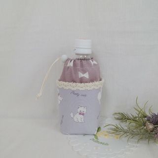 小さなペットボトルカバー♪ねこりぼん☆小物入れにも☆ハンドメイド(その他)