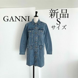 GANNI ガニー　デニムシャツ ワンピース　S(36)サイズ(ミニワンピース)