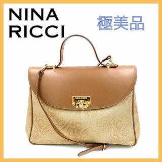 ニナリッチ(NINA RICCI)のニナリッチ ショルダーバッグ ハンドバッグ 2way レディース ベージュ 茶色(ハンドバッグ)