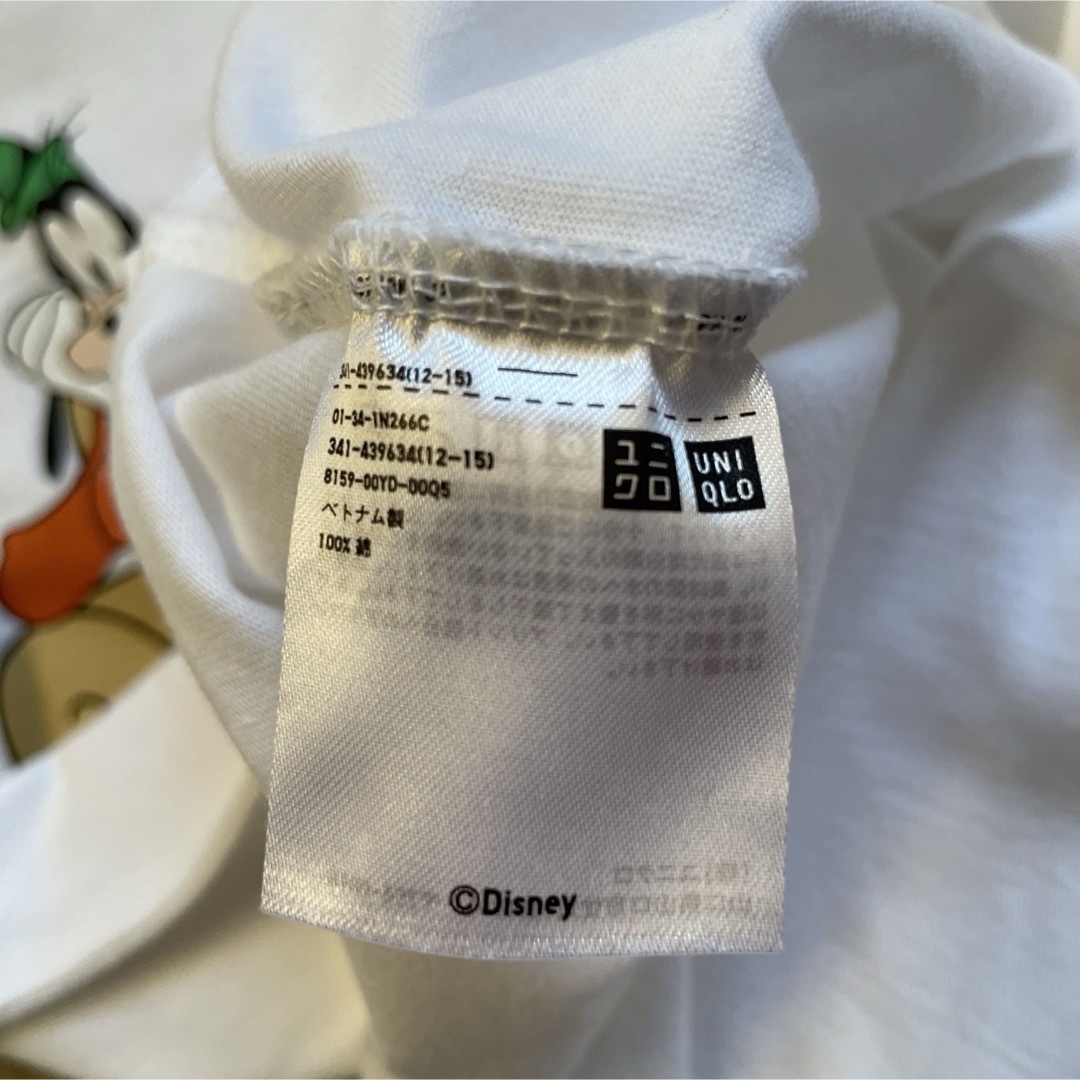 UNIQLO(ユニクロ)のUT UNIQLO Tシャツ 白T レディースのトップス(Tシャツ(半袖/袖なし))の商品写真