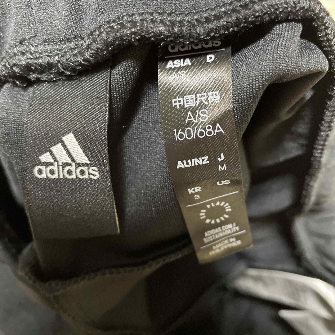 adidas(アディダス)の【新品未使用】adidas アディダス　ジャージパンツ スポーツ/アウトドアのランニング(ウェア)の商品写真