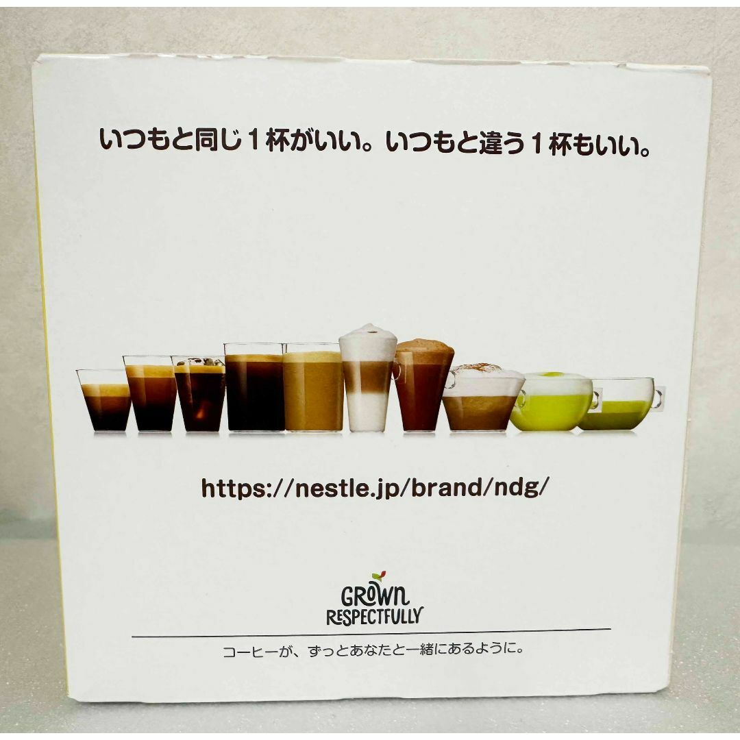 Nestle(ネスレ)の30個 ★ ドルチェグスト リッチブレンド カプセル マグカップサイズ ネスレ 食品/飲料/酒の飲料(コーヒー)の商品写真