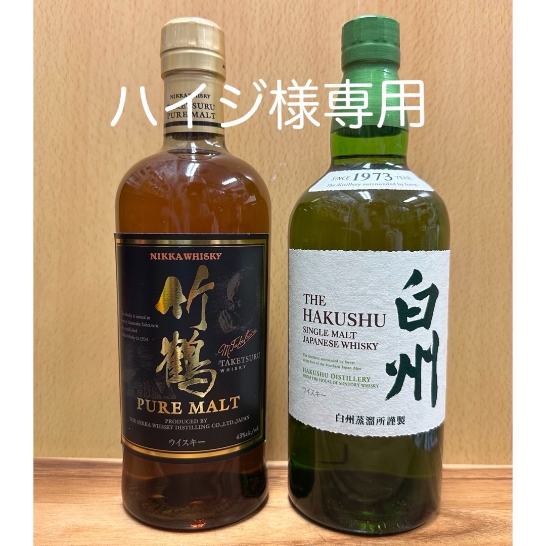 セパルフェ コンブチャクレンズ 720ml 4本セット セパルフェ コンブチャクレンズ 720ml 4本セット