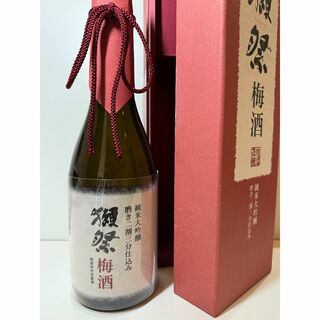 【送料込】獺祭 梅酒 2024製 720ml 純米大吟醸磨き二割三分(リキュール/果実酒)