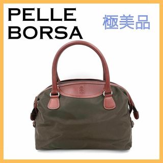 ペレボルサ(PELLE BORSA)のペレボルサ レザー ナイロン ハンドバッグ ボストンバッグ レディース メンズ(ハンドバッグ)