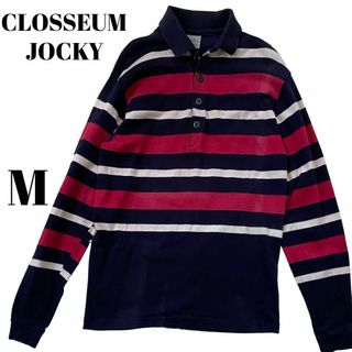 訳あり　CLOSSEUM JOCKY ポロシャツ　ボーダー　ラガー風(ポロシャツ)