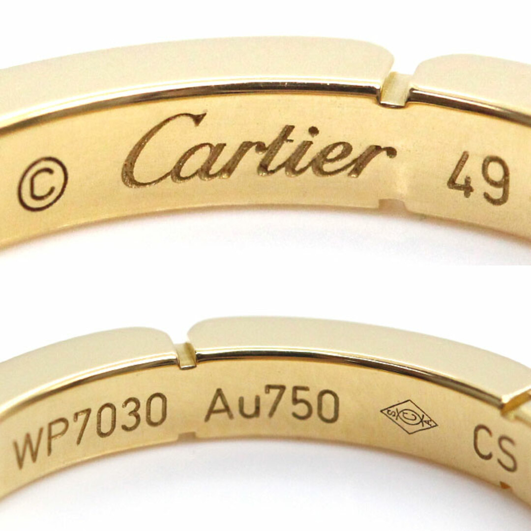 Cartier(カルティエ)のCARTIER カルティエ K18YG イエローゴールド マイヨンパンテール 4P ダイヤ リング・指輪 B4080349 ダイヤモンド 9号 49 3.8g レディース【中古】 レディースのアクセサリー(リング(指輪))の商品写真