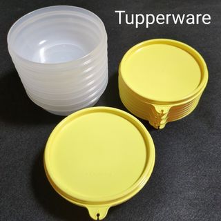 タッパーウェア(TupperwareBrands)のTupperware　タッパーウェア　ハンディボール(小)　8個　『未使用』(容器)