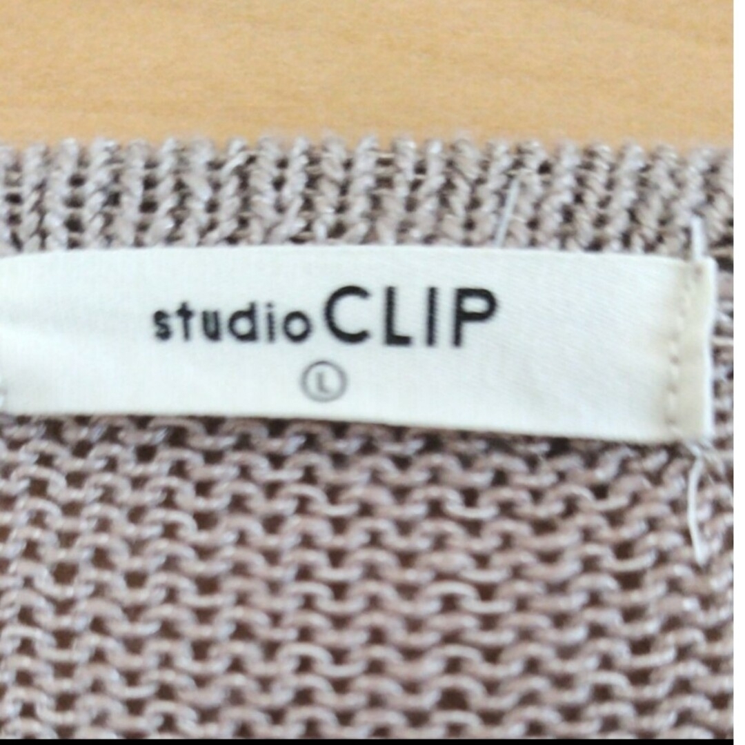 STUDIO CLIP(スタディオクリップ)のstudio CLIP カーディガン レディースのトップス(カーディガン)の商品写真