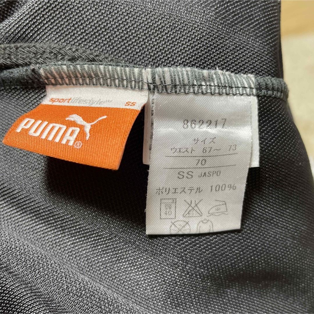 PUMA(プーマ)のPUMA ジャージ　パンツ スポーツ/アウトドアのサッカー/フットサル(ウェア)の商品写真