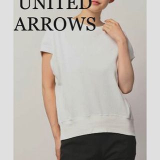 ユナイテッドアローズグリーンレーベルリラクシング(UNITED ARROWS green label relaxing)の【超美品】グリーンレーベルリラクシング  春夏ワッフル半袖カットソー(カットソー(半袖/袖なし))