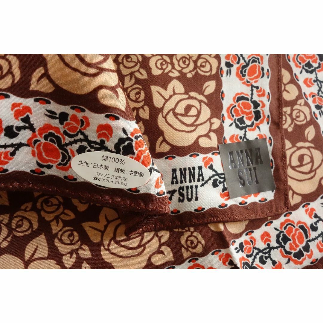 ANNA SUI(アナスイ)の新品 ANNA SUI アナスイ レディース ハンカチ 2枚セット レディースのファッション小物(ハンカチ)の商品写真