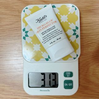 キールズ(Kiehl's)のキールズ  ブラー(美容液)