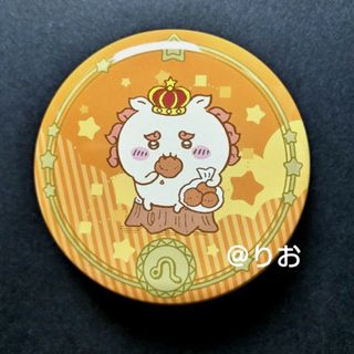 ちいかわ プチキャン 星座編(キャラクターグッズ)