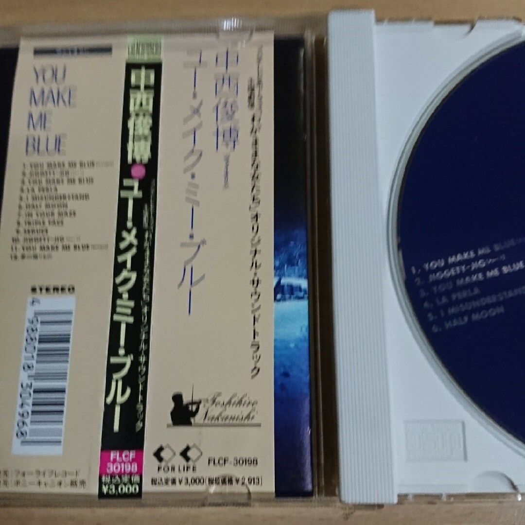 YOU　MAKE　ME　BLUE　「わがままな女たち」オリジナル・サウンドトラ… エンタメ/ホビーのCD(映画音楽)の商品写真