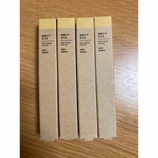 MUJI (無印良品) - 無印良品　甘皮ケアオイル 4本