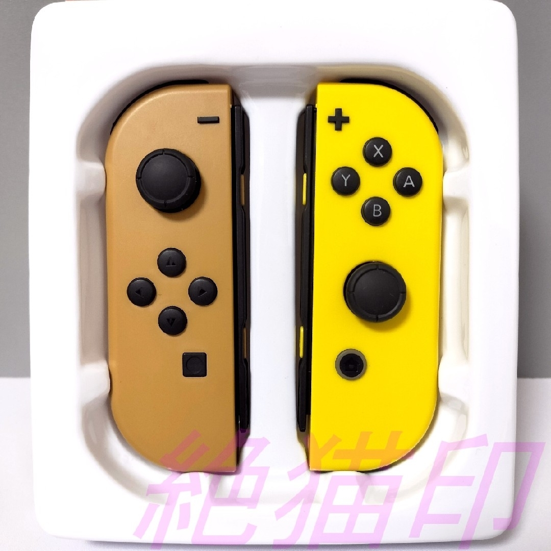 Nintendo Switch(ニンテンドースイッチ)の【新品】ジョイコン Joy-Con ブラウン イエロー カスタム エンタメ/ホビーのゲームソフト/ゲーム機本体(家庭用ゲーム機本体)の商品写真