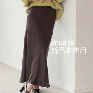 アニュアンス(ánuans)の【美品】anuans / 1523121032 ナロースカート(ロングスカート)