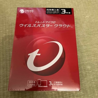 トレンドマイクロ(Trend Micro)のトレンドマイクロ ウイルスバスター クラウド 3年版 3台同時購入版(PC周辺機器)