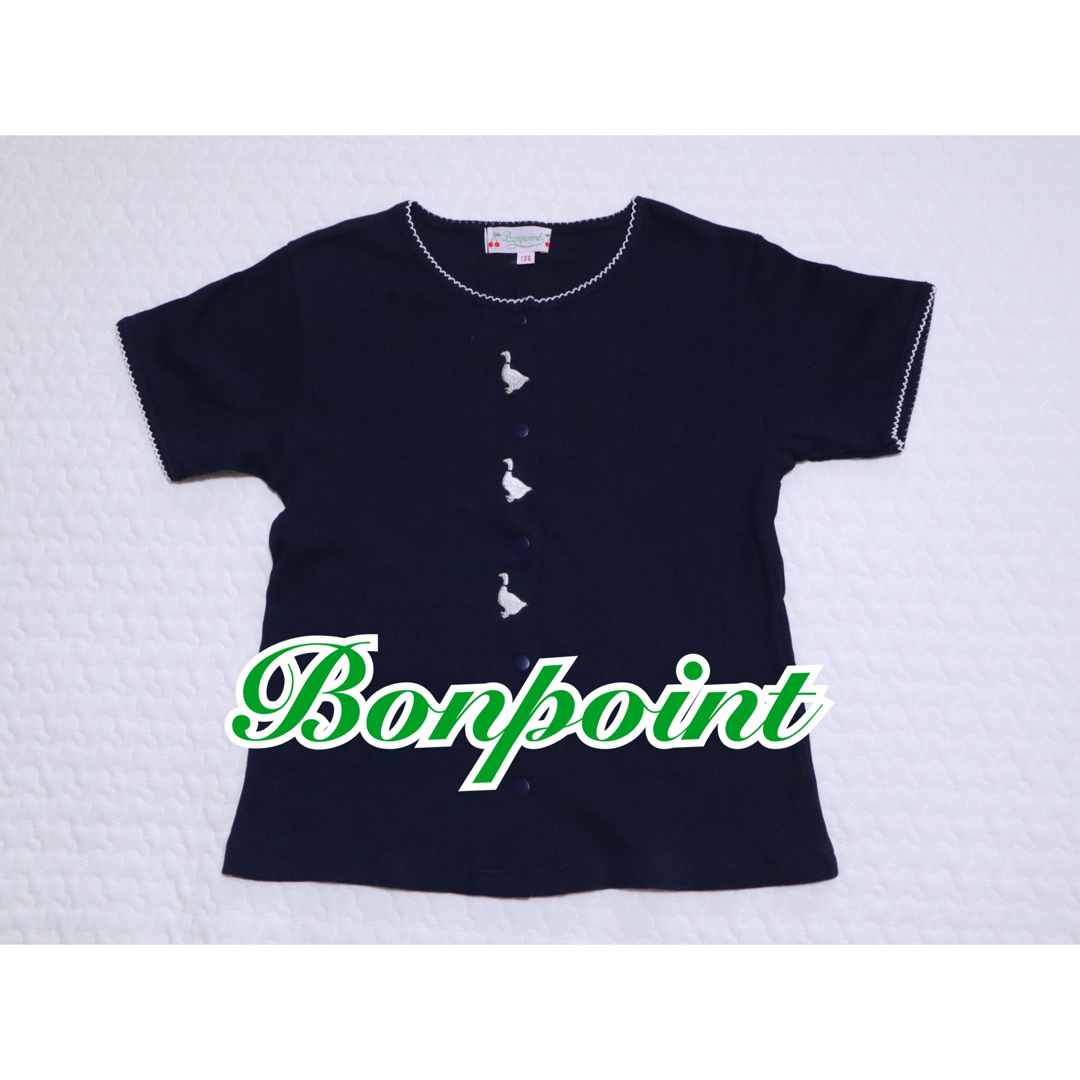 Bonpoint(ボンポワン)のBonpoint ボンポワン　アヒル　刺繍　カーディガン　130 紺 キッズ/ベビー/マタニティのキッズ服女の子用(90cm~)(カーディガン)の商品写真