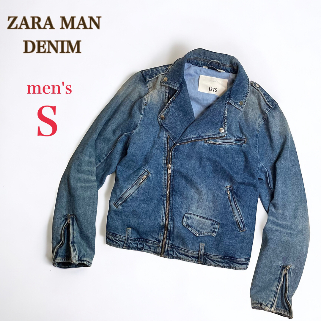 ZARA(ザラ)のZARA ザラ　1975 デニムライダースジャケット　S　メンズ　ダメージ加工 メンズのジャケット/アウター(Gジャン/デニムジャケット)の商品写真