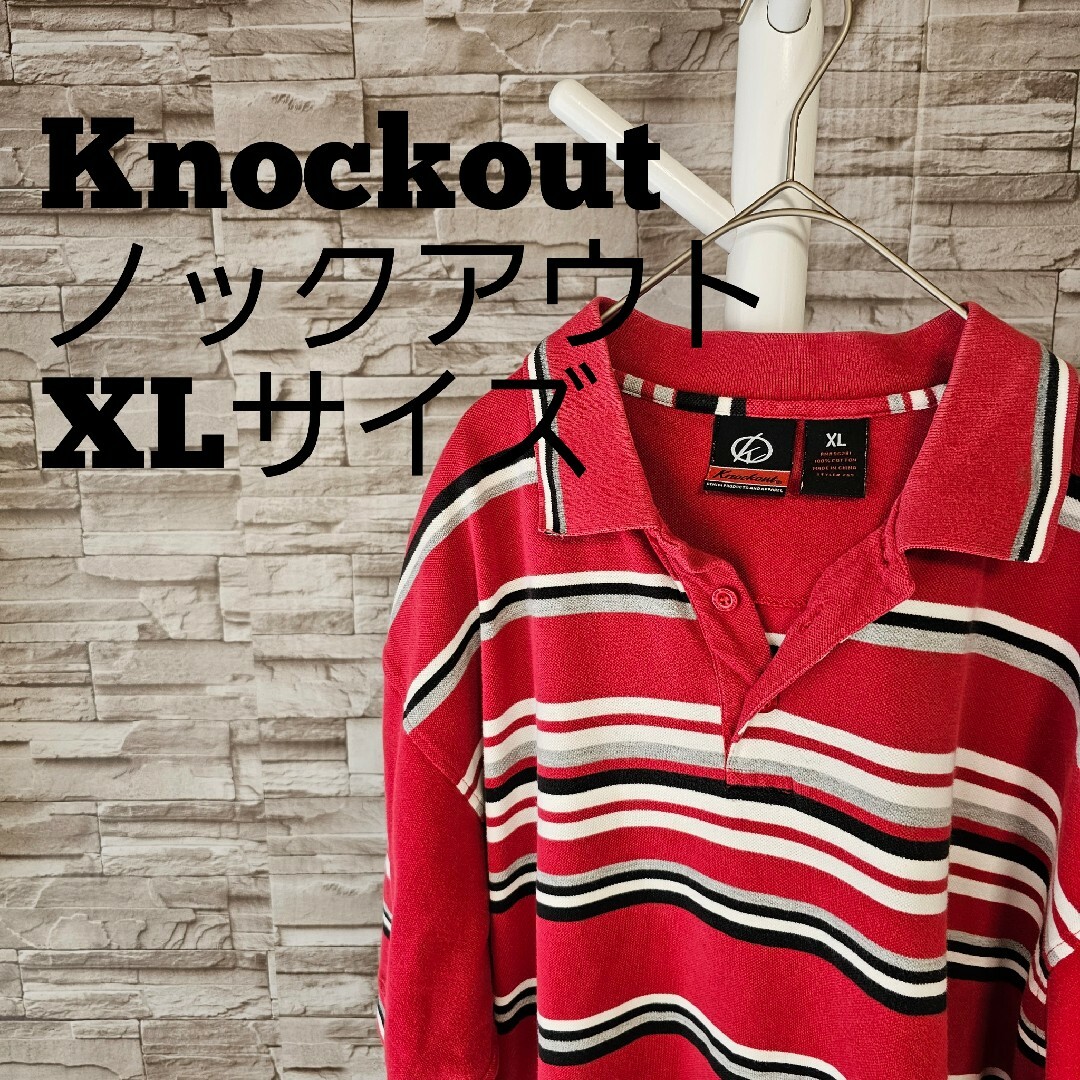 KNOCKOUT(ノックアウト)のノックアウト knockout ポロシャツ ラガーシャツ ボーダー メンズのトップス(ポロシャツ)の商品写真