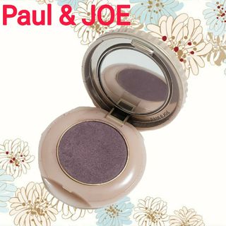 ポールアンドジョー(PAUL & JOE)のPaul & JOE ポールアンドジョー アイカラー94 アイシャドウ ボルドー(アイシャドウ)