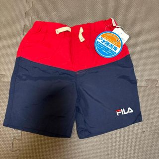 フィラ(FILA)の⚪︎ フィラ　110 水陸両用　ズボン(水着)