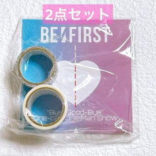 ビーファースト(BE:FIRST)のBE:FIRST Bye-Good-Bye マスキングテープ 2点セット (アイドルグッズ)