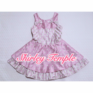 シャーリーテンプル(Shirley Temple)のシャーリーテンプル　サテン　ドット　ワンピース　ピンク　140(ワンピース)