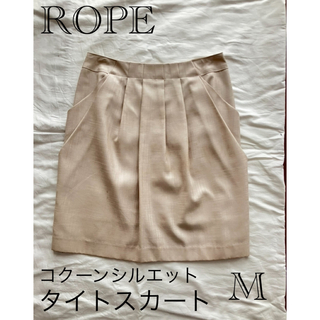 ロペ(ROPE’)の《ROPE》コクーンシルエット　スカート　オフホワイト　上品　 タイトスカート(ひざ丈スカート)