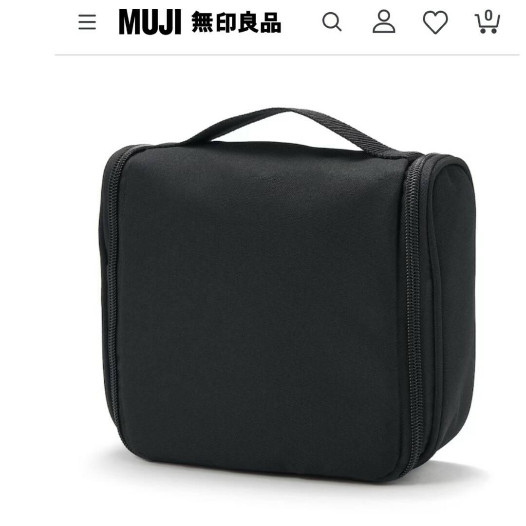 MUJI (無印良品)(ムジルシリョウヒン)の無印良品　ポリエステル　吊るして使える洗面用具ケース　約１６×１９×６ｃｍ インテリア/住まい/日用品の日用品/生活雑貨/旅行(旅行用品)の商品写真