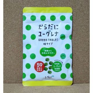 ユーグレナ(EUGLENA)のからだにユーグレナ グリーンタブレット粒タイプ 180粒 1袋(その他)