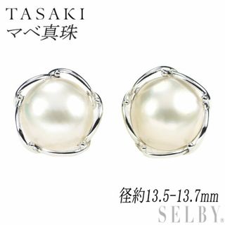 タサキ イヤリングの通販 300点以上 | TASAKIのレディースを買うならラクマ