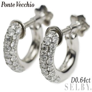 PonteVecchio - ポンテヴェキオ K18WG ダイヤモンド イヤリング 0.64ct フープ