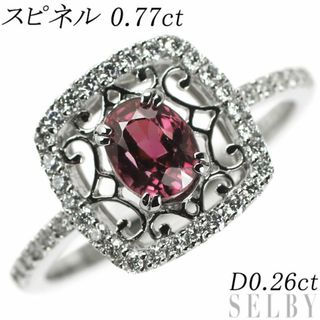 Pt950 スピネル ダイヤモンド リング 0.77ct D0.26ct(リング(指輪))